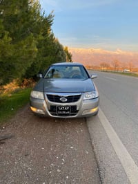 سامسونج • ٢٠٠٧ • حلبجة