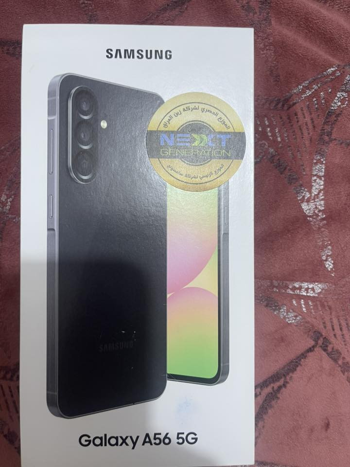 سلام عليكم
جهاز للبيع سامسونج A56 5G جهاز يخبل جهاز استخدام قليل قبل شهر أخذته من الوطني الله شاهد حهاز مميزات هواي ذاكره 256 سعره 425 وبيه مجال مكان ناصريه مركز شموخ 
رقم ***********
