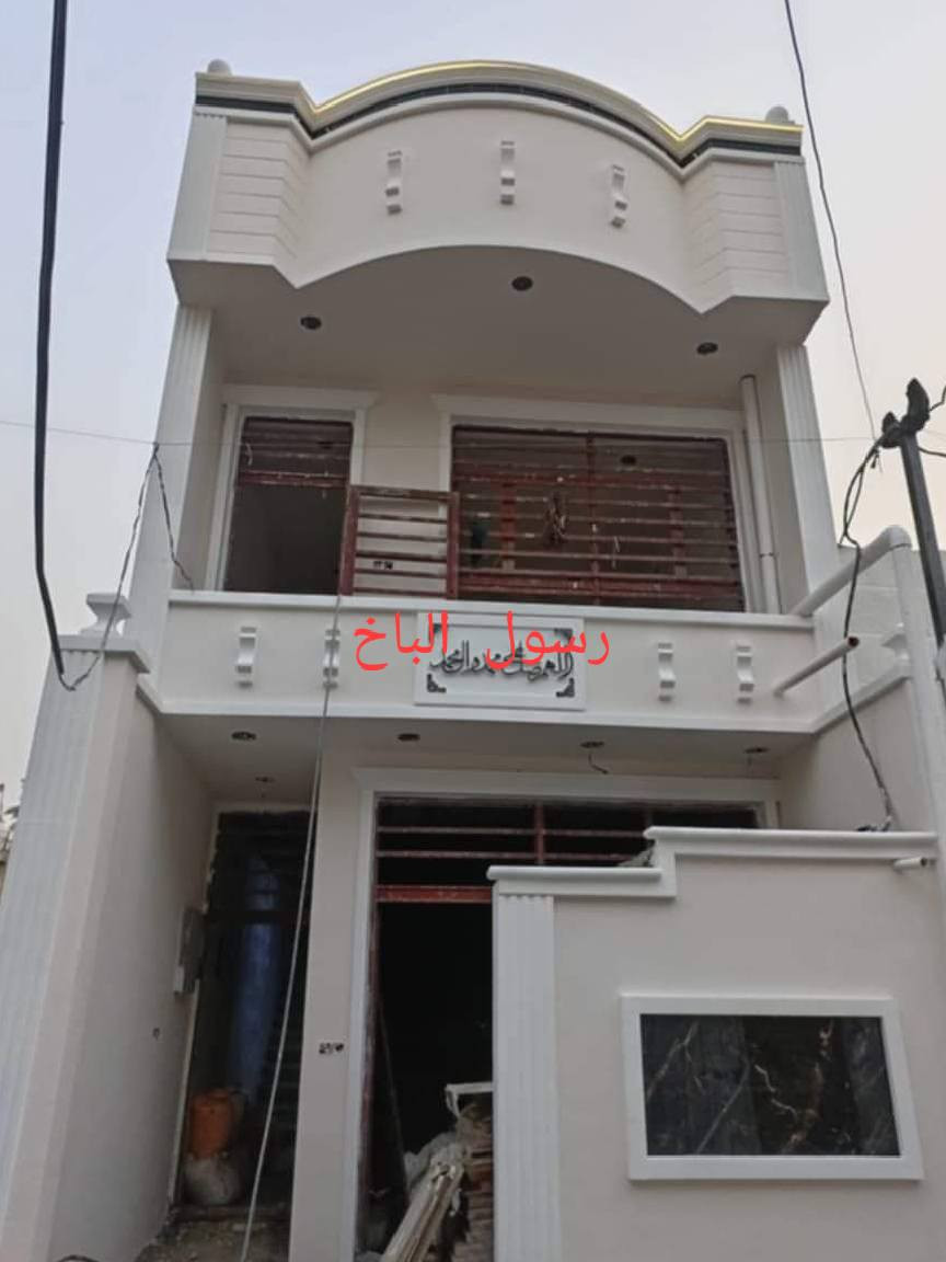 السلام عليكم كادر لبخ وتطعيم الواجهات وصبق الواجهات
من الرمادي شغلنه داخل بغداد فقط 
***********
