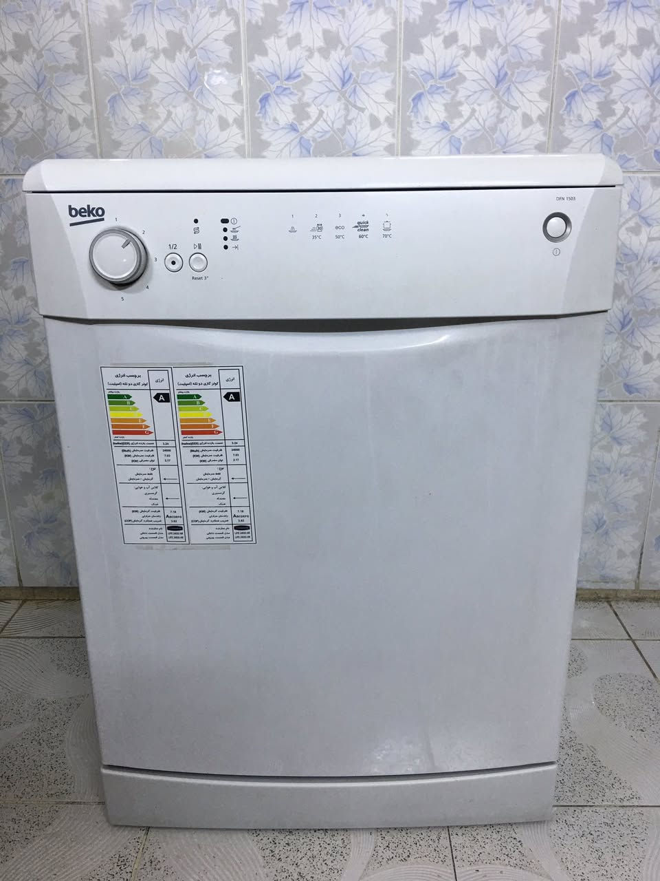 اغراض منزلية طباخ مصري كريازي حيل نضيف كلو شغال مابي اي عيب و غساله صحون بيكو فول مواصفات غسل تنشيف تجفيف بخار حيل نضيفة مابيها اي عيب و ثلاجة تركي 18 قدم شرط الشغل بلادي مابيها اي عيب للاستفسار الاتصال على الرقم *********** // *********** 
واتساب // ***********
