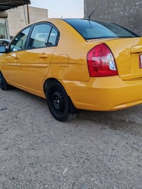 اكسنت • ٢٠٠٩ • مكينه كير جديد