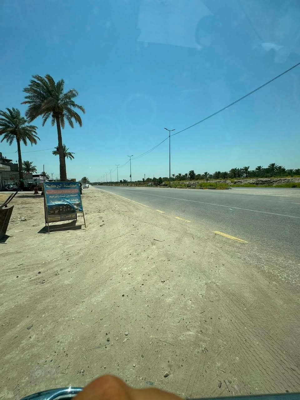 قطعه للبيع مساحة 140متر مربعه 12ونص وجه ونزال 12ونص  طابو زراعي سند 25تحويل مباشر
الموقع يم شارع 100 مجاور شارع شريفه الخدمي اليربط بسارع 80 وشارع 100الجديد 
تبعد عن الشارع العام تقريبا 90متر 
لاستفسار اكثر ‭***********‬
