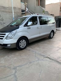 ستاركس • ٢٠١٦ • كفاله عامه