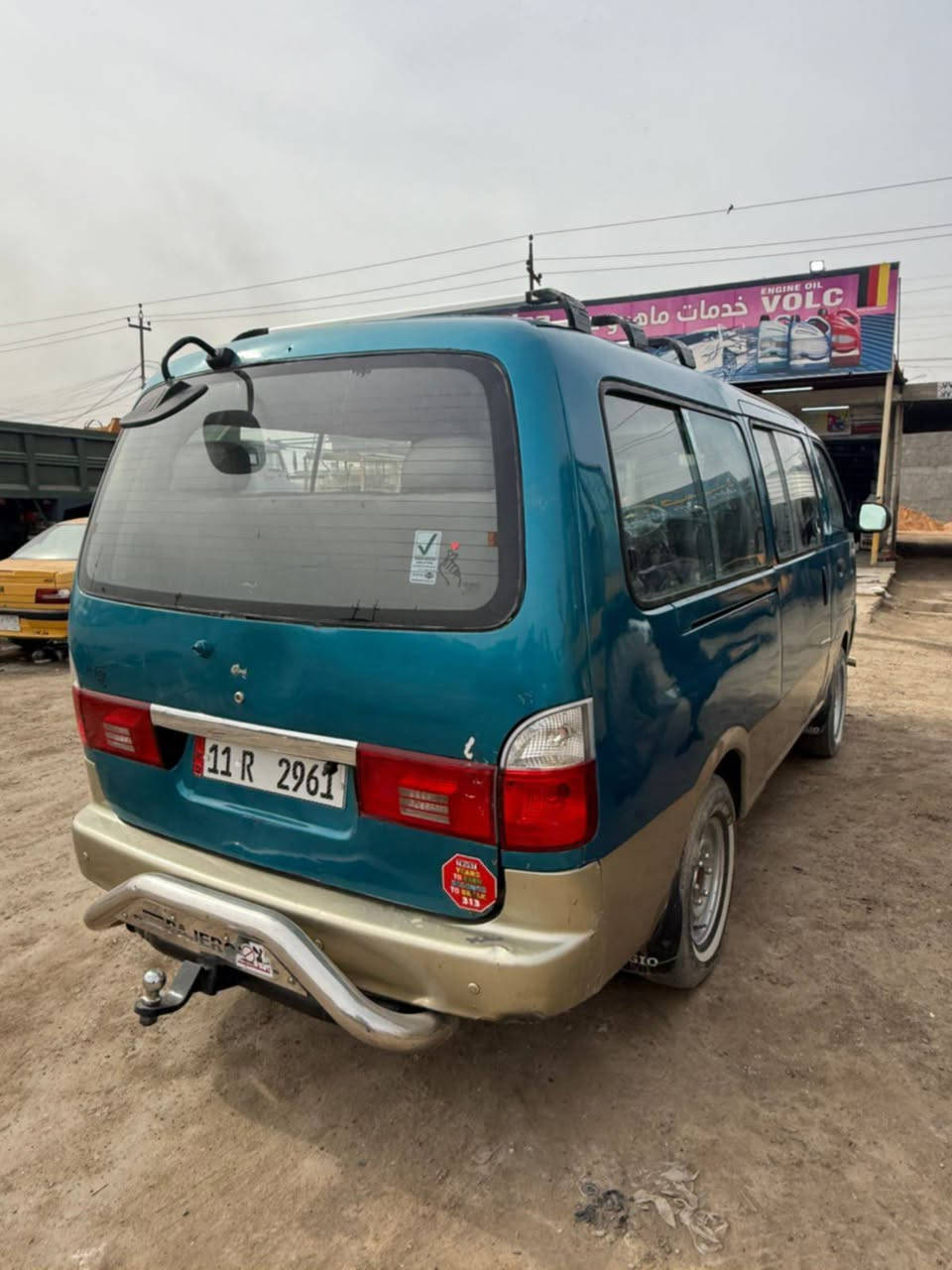 السلام عليكم بريجو للبيع العنوان بستان سامي المعامل موديل 96 سياره جاهزه وجديده سنويه 31 مصفره هيئه وغرامات شواص جديده سياره مصبوغه جماليه


**إذا كنت صاحب هذا الإعلان وتريد حذفه لأي سبب، رجاءا أرسل رسالة إلى الدعم الفني**