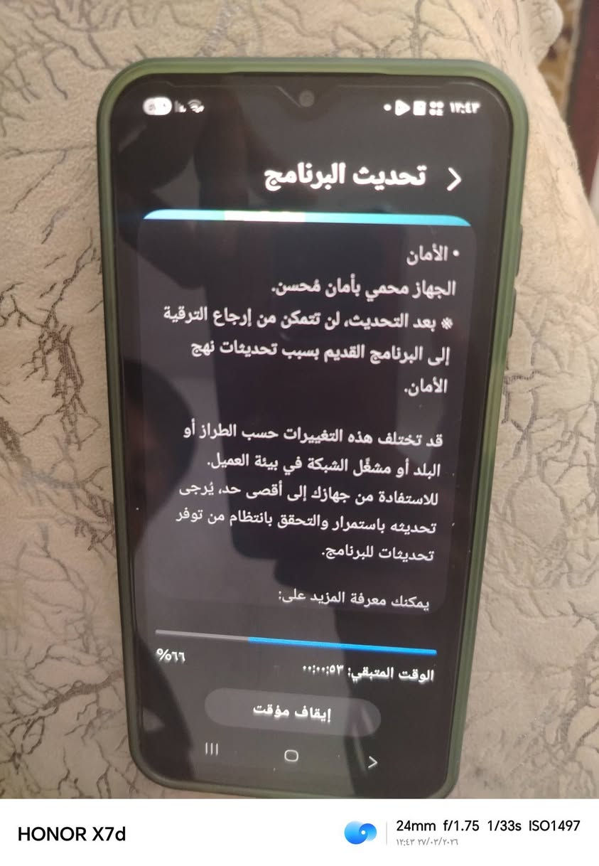 سلامة عليكم موبايل كلكسي A15 لبيع لوك أي عيب مابي كل شرط سفر بعد لوك بس موبايل بدون كرتوان شحن ذكر ١٢٨لوك سعر ١٢٥


**إذا كنت صاحب هذا الإعلان وتريد حذفه لأي سبب، رجاءا أرسل رسالة إلى الدعم الفني**