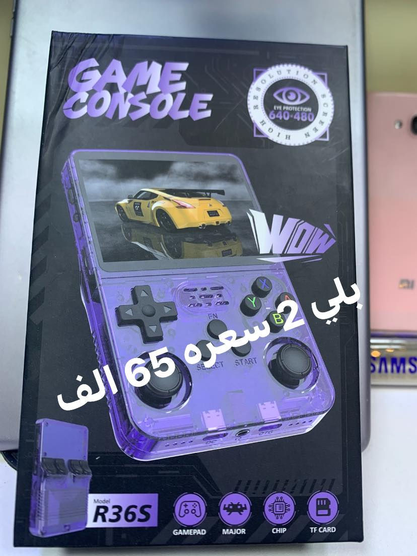 عنوان بغداد سبع أبكار  
الي يريد راسل خاص موجود


**إذا كنت صاحب هذا الإعلان وتريد حذفه لأي سبب، رجاءا أرسل رسالة إلى الدعم الفني**