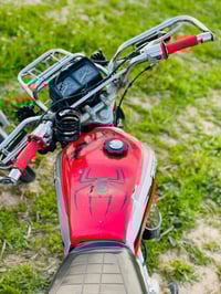 تايكر • ٢٠٢٠ • ابو الدرع