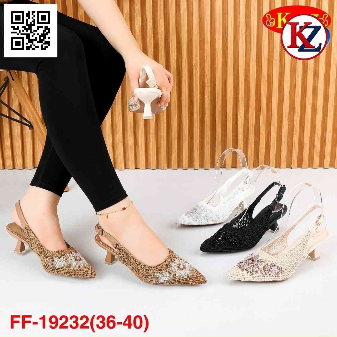 سلسبيل للاحذيه او الحقائب 
حذاء كعب ارتفاعات مختلفه 
السعر 
15.000 قطعتين 27.000
القياس 36.. 4
يوجد خدمة توصيل 
العنوان بغداد المحموديه شارع للمركز قصيريه الخياطات مقابل ازياء النور التركيه


**إذا كنت صاحب هذا الإعلان وتريد حذفه لأي سبب، رجاءا أرسل رسالة إلى الدعم الفني**