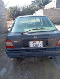 نيسان صني • ١٩٩١ • رقم انكليزي