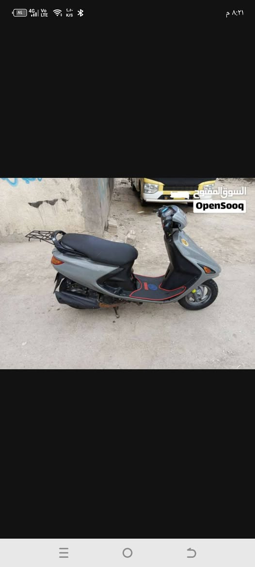 سلام عليكم شباب دراجه فراشه البيع دراجه شغاله من طول الطول ما مفتوحا تعال وفحص مكان بصره ابو الخصيب سعر 700 وبيه مجال رقم ***********
