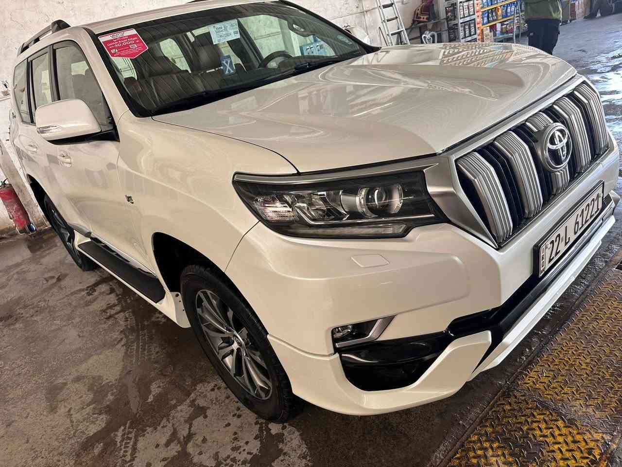 سلام عليكم ورحمة الله وبركاته
اللهم صل على محمد وال محمد
برادو سبعينية 2022 أربيل
جديدة جدا جدا ومكفولة كفالة عامة بعدها بالنايلون 
6 اسلندر 4000
ماشية 45 الف 
كراسي كهرباء
كشنات جلد
سلايت
مواصفات كثيرة
موجودة بغداد
الكرخ
لاستفسار ***********
