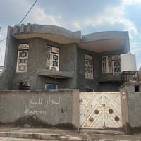 طابو صرف • ٢٠٠م • قضاء الغراف