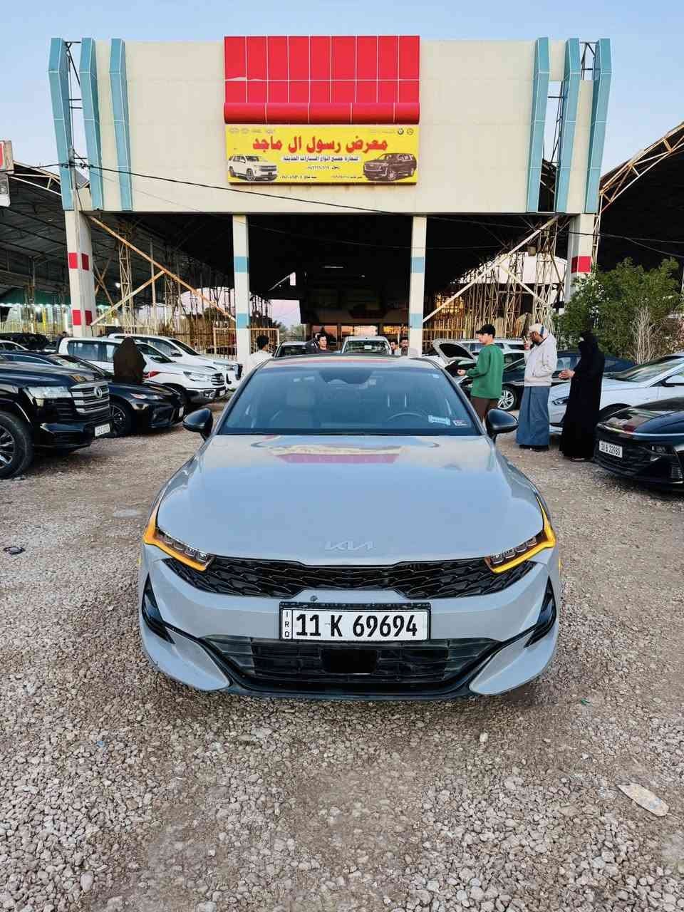 كي فايف  امريكي 

مديل 2023

جيتي 

مرقم حره بغداد تحويل مباشر 

الضرر صبغ بنيد فقط بدون تبديل بدون عابر 

السعر 183$

العنوان المثنى الرميثه معرض رسول ال ماجد 

التواصل 

***********
