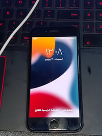 ايفون 7 • ١٢٨ جيجا • بطارية مبدلة
