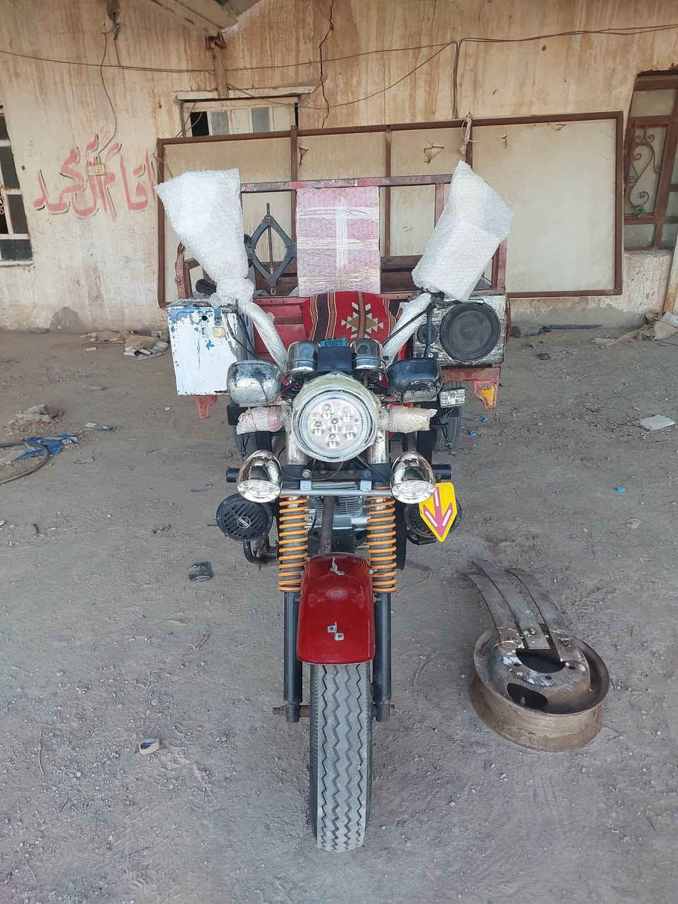 ستوته للبيع رقم وسنويه الستوته بس بديها شويه راجع بي عوجات مديل 12 سعرها خاص


**إذا كنت صاحب هذا الإعلان وتريد حذفه لأي سبب، رجاءا أرسل رسالة إلى الدعم الفني**