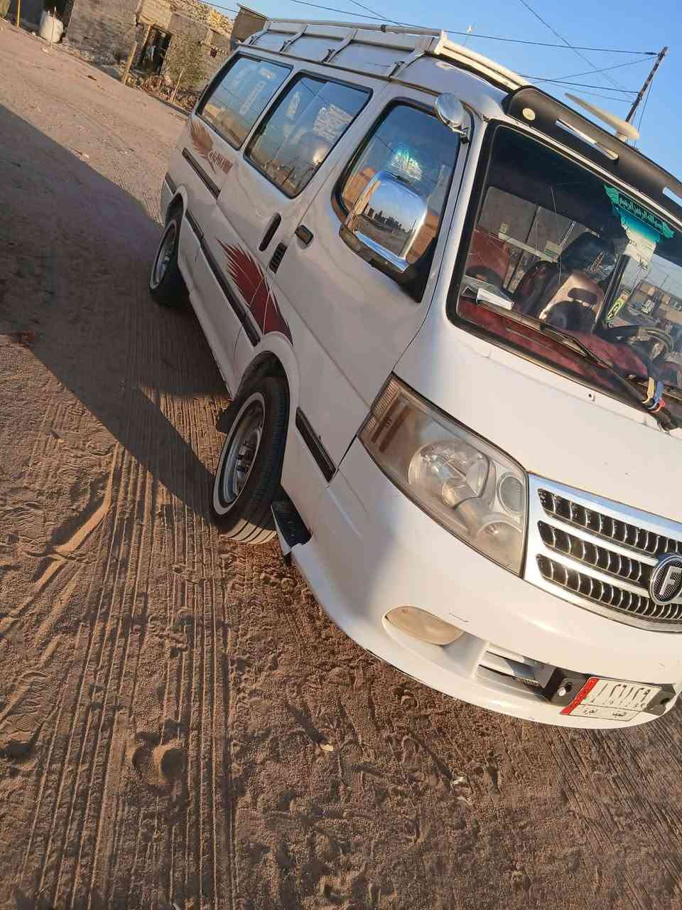 2014فراشه رقم جديد دولي سنويه 2031مكينه ام القبق الأصفر بلاديه جاهزه سعره 65مجال بسيط مستعجل على البيع مكلف بلنشر مكاني ناحية الحيدريه نجف‏‪***********‬‏
