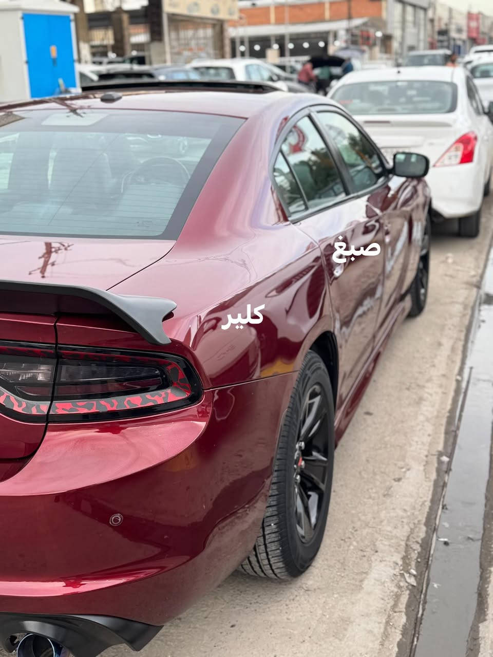 موديل 2020sxt بلاس فول فتحة كشنات تدفئة تبريد خزن ميموري بجم كبس سياره باسمي ماشية ٧٠ مكانها بغداد حي الإعلام 
السعر قفل بدون عملة ١٩٥ 
كلشي موضح بلصور 
***********

