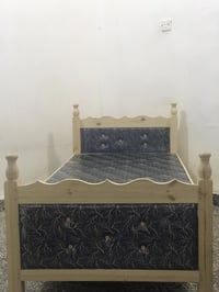 جربايه • جديدة • استعمال قليل
