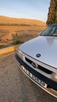 فيكترا • ١٩٩٥ • رقم سليمانية