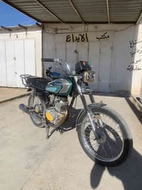 تايكر موديل 19 • اوراق موجودة • شهربان جسر عوني