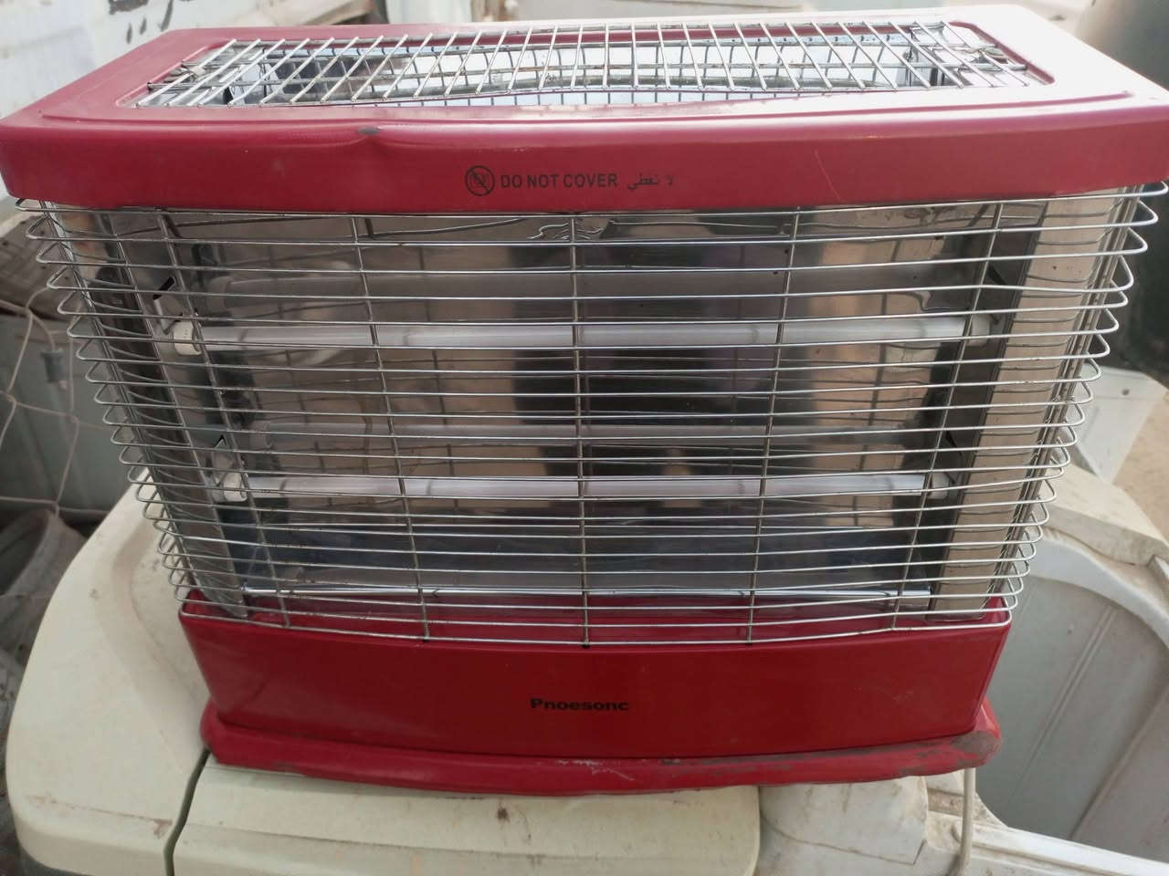 مكان الشافعيه الرقم ***********
