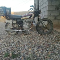 موطور • بارت • خمس
