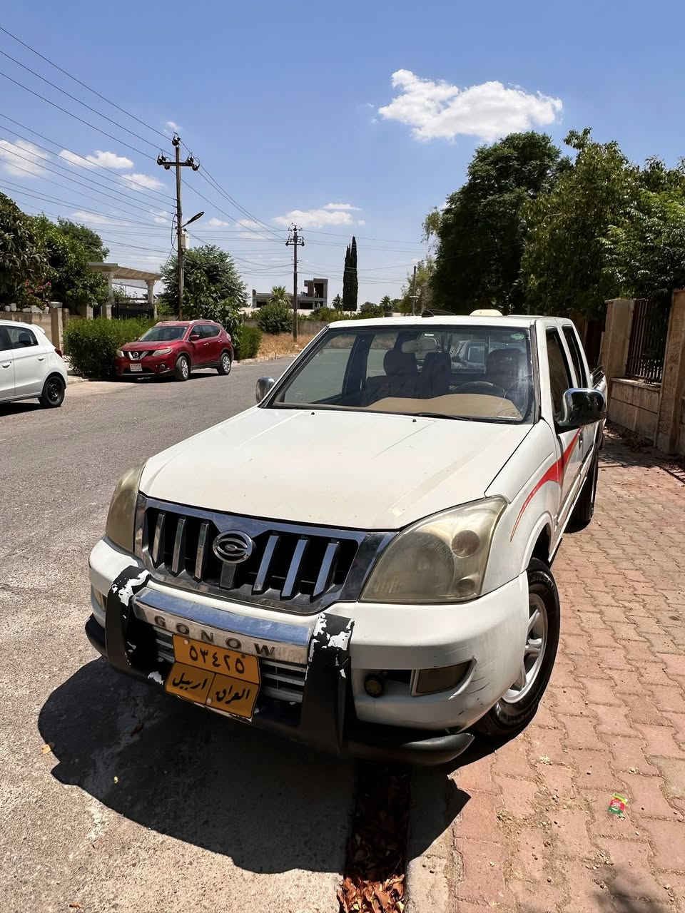 ٢٠٠٧
گێڕ و مەکینەی بە شەرتە 

٦٠ وەرەقە
هەولێر
٠۷٥٠۸٦۸٥۲٦٠


**إذا كنت صاحب هذا الإعلان وتريد حذفه لأي سبب، رجاءا أرسل رسالة إلى الدعم الفني**