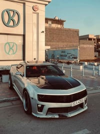 كمارو • ٢٠١٠ • كلين تايتل