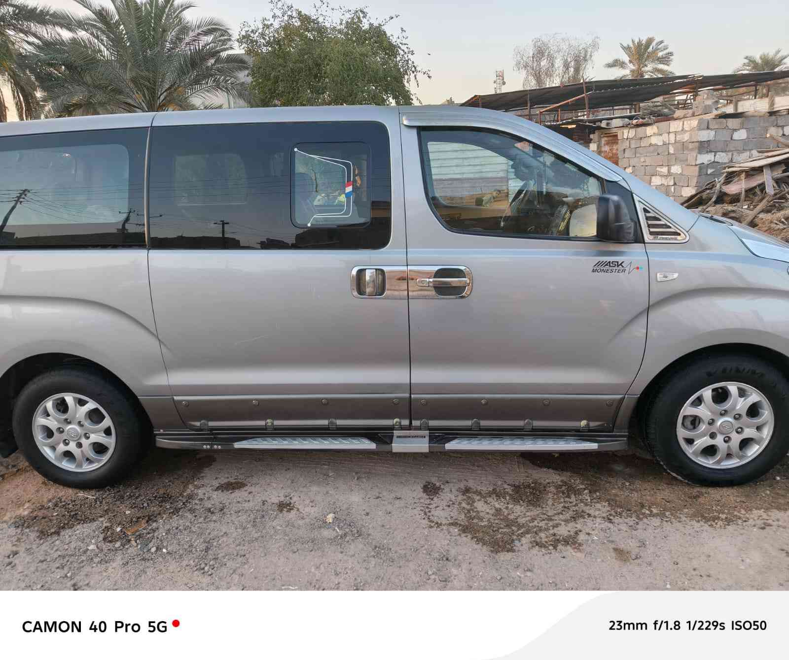 السلام عليكم
ستاركس للبيع موديل 2013 معلايه 2016 رقم بصره الماني 
سنويه نافذه ل29 مكان السياره البصره شط العرب  
السعر 220 وبيها مجال ،،،، مكلف بالنشر 
رقم صاحب السياره ***********
