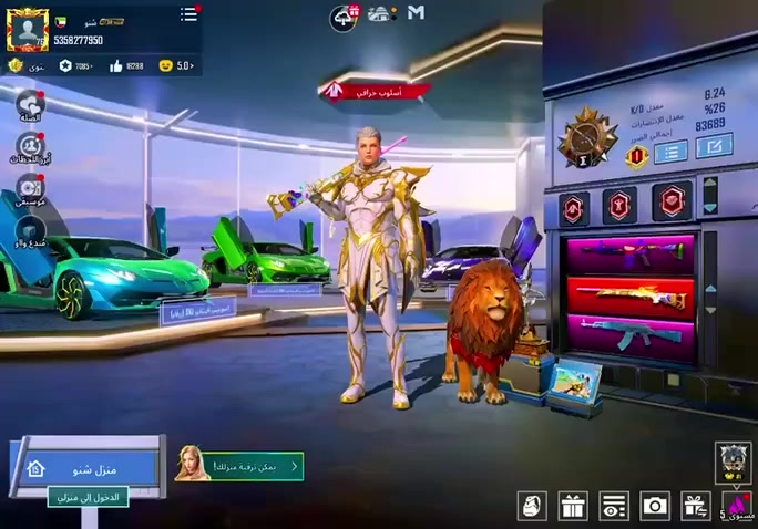 #متجر_اراز_عباس 
⭐️-من افخم حسابات ببجي⭐️

- 65 ميثك  - لڤل 76
- لفل المجموع 58
- 2 لبسه ذهبيه⭐️
- 1 لوبي ميثك دائمي⭐️
- 3 سياره منهم2 اسقاط جوي
- 18 تطوير منهم 2 ماكسMax
-  شعبيه الحساب:: 2 مليون⭐️
- ربط الحساب أميل + رقم  ✅
- سعر الحساب:: 550 الف قفل قفل


**إذا كنت صاحب هذا الإعلان وتريد حذفه لأي سبب، رجاءا أرسل رسالة إلى الدعم الفني**