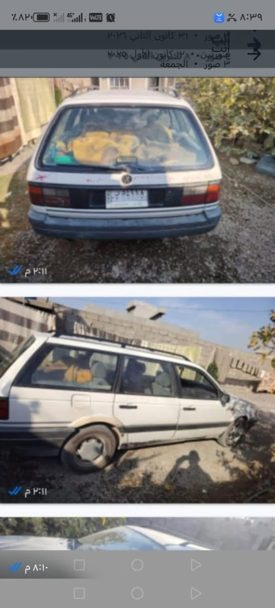 باسات موديل 91 كابون بانزين بيها شرط الوكاله والتحويل للاستفسار الاتصال على الرقم*********** Sycamore, PA
