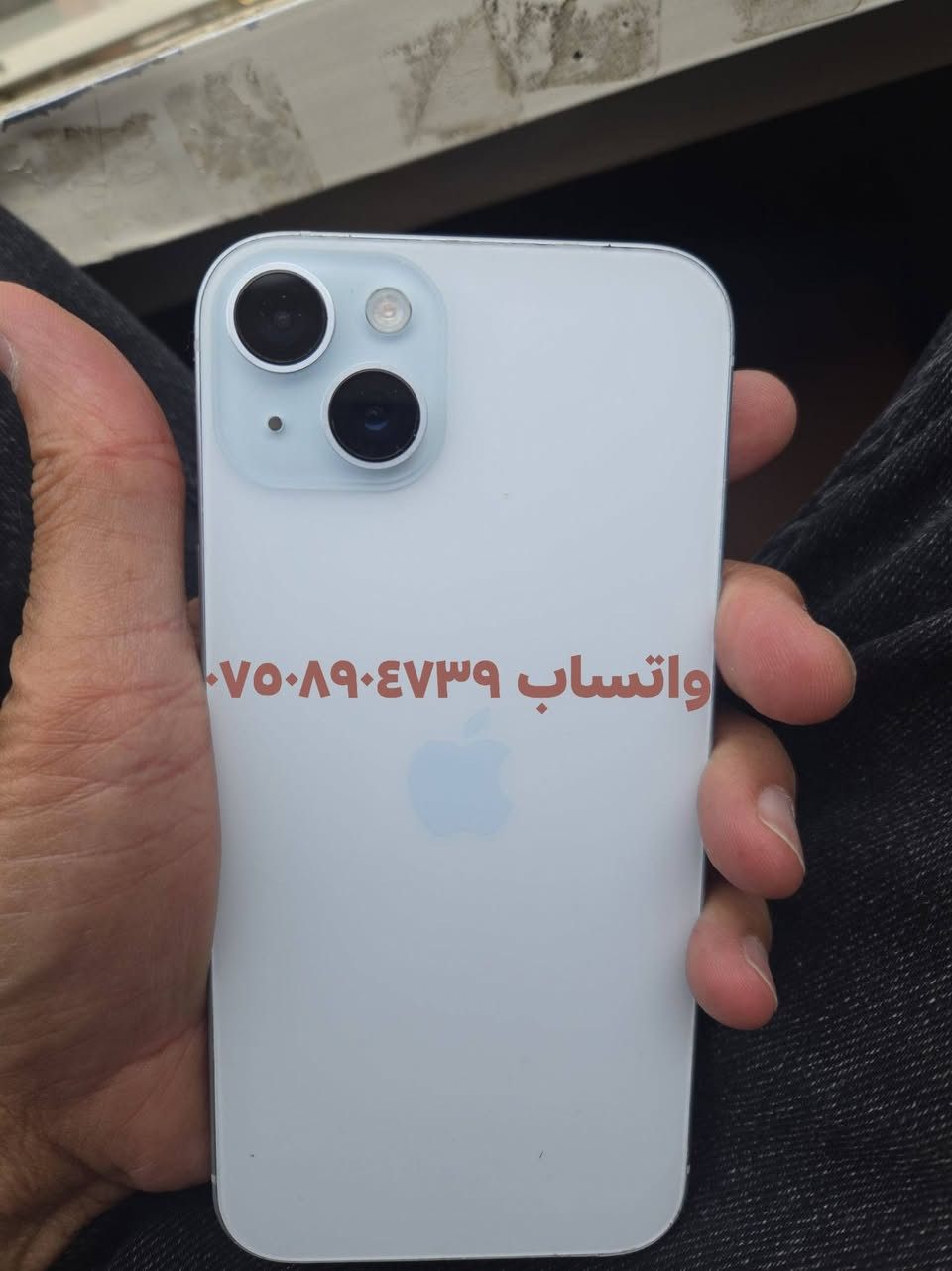 ١٥ بلاص  للبيع ٤٢٥ الف
واتساب ***********  مبدل كامره اماميه فقط 
١٢٨ كيكا دبل سيم

