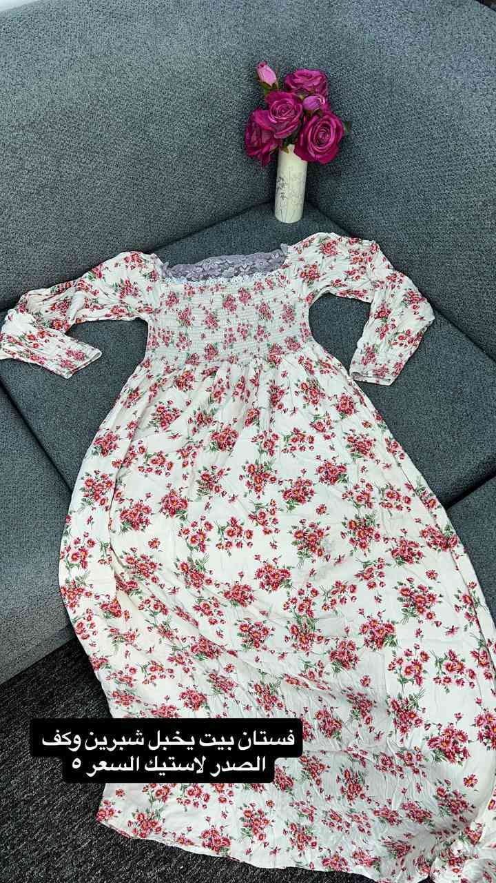 كل 3 ب10فقط


**إذا كنت صاحب هذا الإعلان وتريد حذفه لأي سبب، رجاءا أرسل رسالة إلى الدعم الفني**