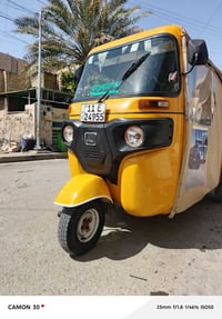 تكتك للبيع تكتك خير من الله رقم وسنويه رقم بغداد تكتك مابيهة  أي نقوصا...