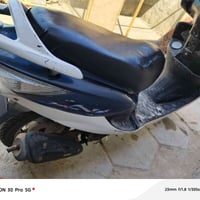 ماناقصه • قابل تفاوض