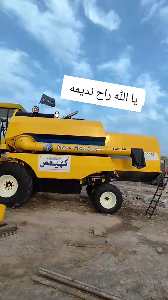 سلام عليكم حاصوده موديل 20 مكفوله كفاله عامه للبيع هاذه رقمي ***********
