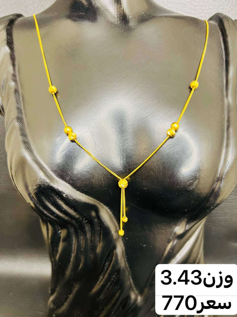 -----------------------------
مجوهرات ايهاب المؤمن 🙆
------------------------------
حله سوق الصياغ ١٠ محل على اليمين من جهة سوق المسكف
يوجد خدمة توصيل🚖✈⛴
*********** إيهاب
