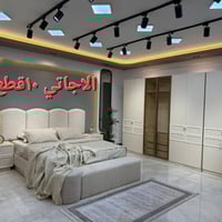 غرف تركية • طاولات طعام • حله