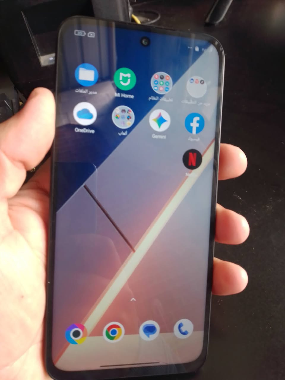 بوكو M7
ذاكره 265
بطاريه 6000
السعر 155
***********
