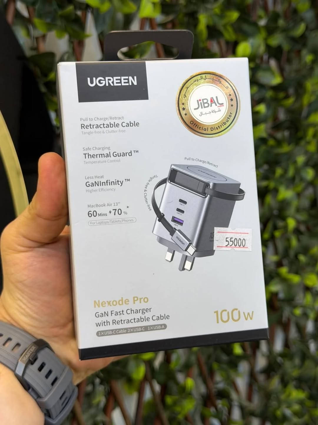 العمالقه من ugreen

شاحن بقدرة 100w مع تقنية GAN لحماية هاتفك
كيبل تايب سي فيته
مع منفذين اضافيين تايب سي مع منفذ usb
وبضمان سنة كاملة من الجبال

————————-

السعر  ٥٥  الف 

————————
توصيل كل العراق ٥ الأف 
————————-
للحجز او الاستفسار المراسله على الواتساب

***********

***********

————————-

العنوان شارع فلسطين مجاور الكوخ 
مكتب H&H
————————-
رابط جميع برامج التواصل 
https://heylink.me/hussein.handh/
————————-
رابط الانضمام لكروب الواتساب

https://chat.whatsapp.com/FvFJNN4B3DU3r8Zw96uhig?mode=gi_t

رابط الانضمام لقناة الواتساب

‏ https://whatsapp.com/channel/0029VbCZofYISTkPK9NW1729
