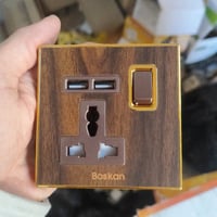 سستم كامل • للمنازل • قريه المختار