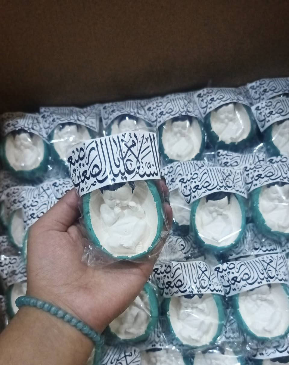 شموع معطره توزيعات محرم وحجر


**إذا كنت صاحب هذا الإعلان وتريد حذفه لأي سبب، رجاءا أرسل رسالة إلى الدعم الفني**