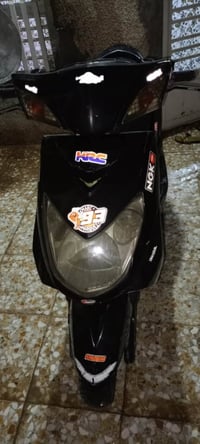 سكنز • دير سلف معطل • للحديد