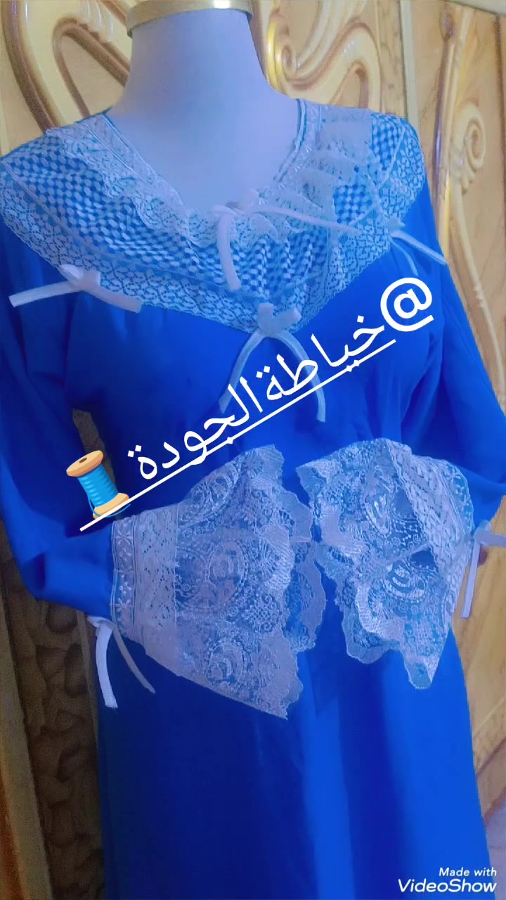 ثوب نفاس متوفر بلونين الوردي والاسمائي حسب الطلب يوجد توصيل المكان بهرز الرقم داخل الصفحه


**إذا كنت صاحب هذا الإعلان وتريد حذفه لأي سبب، رجاءا أرسل رسالة إلى الدعم الفني**