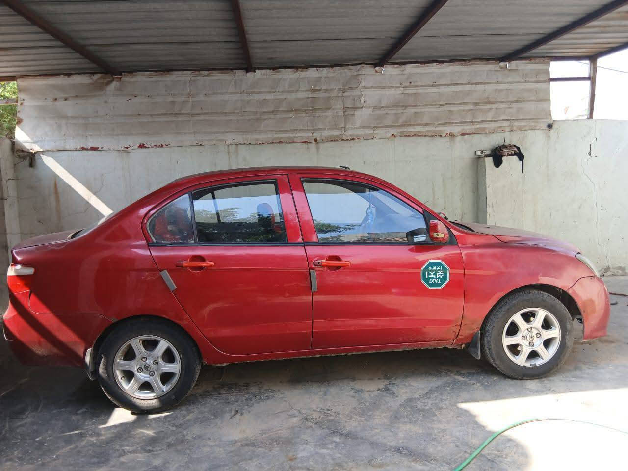 مراوس جيرو محرك مقفولات سياره باسمي فاو صيني 13 ***********
