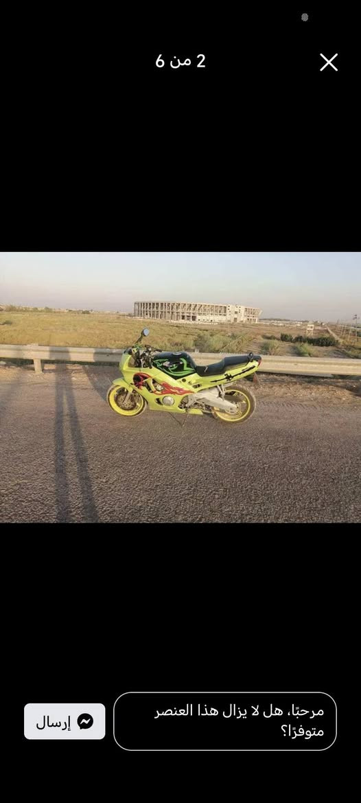 السلام عليكم دراجه بطحه قرش وراق صوليه دراجه ابيع كوم حديد شراي يجي خاص او يتصل بيه ولمو شراي رجان رجان لا يعلق سعر خاص تلفون ***********
