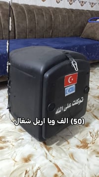 للبيع • واتساب • كركوك