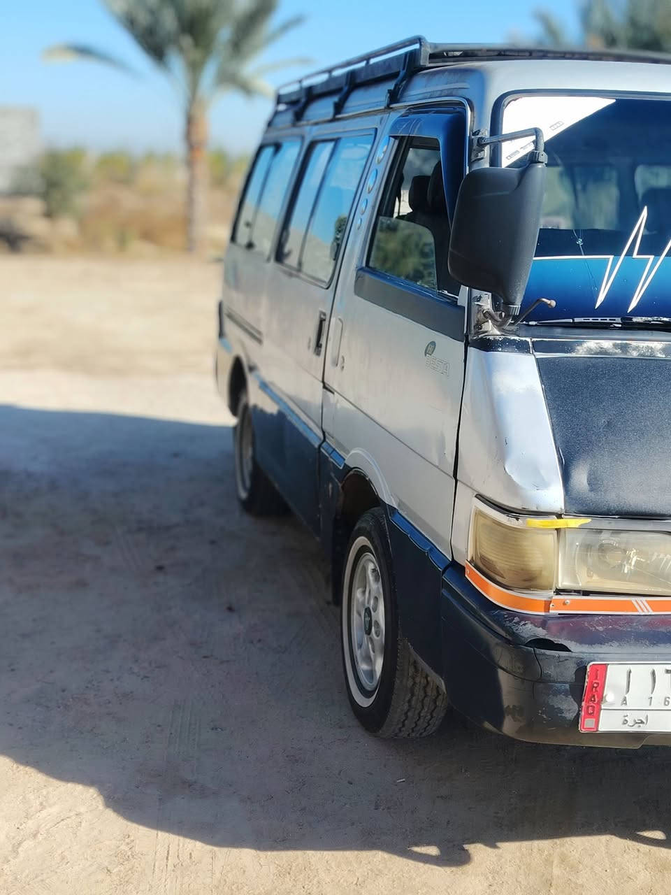 سلام عليكم ورحمة البيع كيه بسته. موديل95،سياره،راعيه يريد تحويل، مكينه،كير،كسل،شواصي ،كله كفاله عامه رقمه حلو 16 016 مكان سياره بغداد ابي غريب خان ضاري***********

*********** سعر 42 وبيه مجال حك جيه
