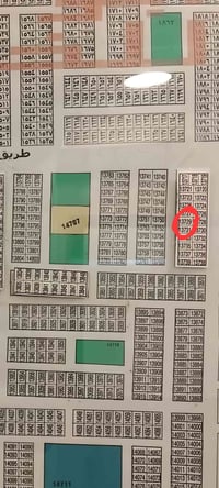 للبيع ٧٥ متر مالكي ١٣٧٢٩ السعر ( ٥٠ )   \\\07777667085