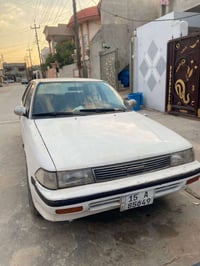 كارينا • ١٩٩١ • رقم انبار